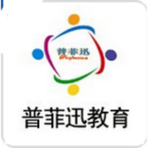 韩语三级培训班