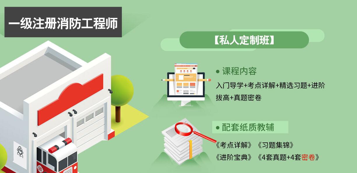 泰兴一级建造师培训,一级建造师考试时间
