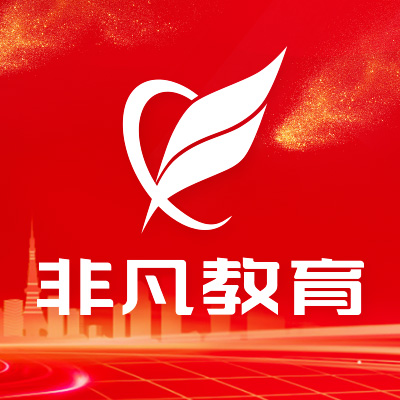 上海网络营销培训、SEO优化、SEM竞价培训