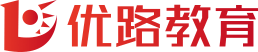 二级建造师决胜集训班